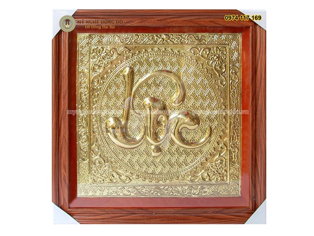 Tranh chữ lộc thư pháp