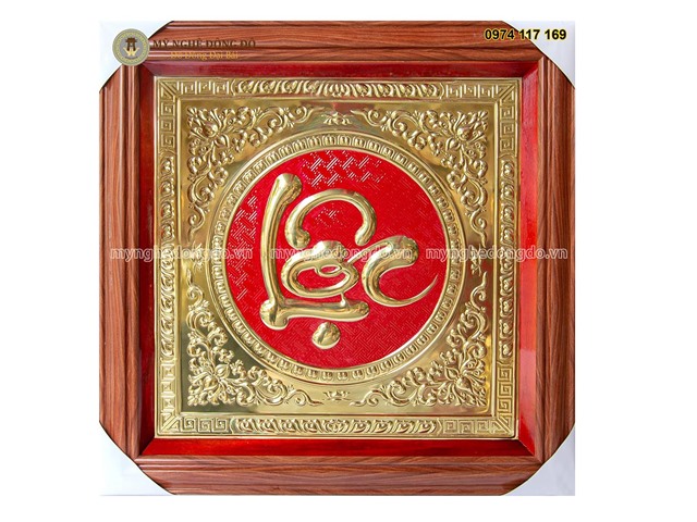 Tranh chữ lộc bằng đồng, mẫu tranh chữ lộc thư pháp